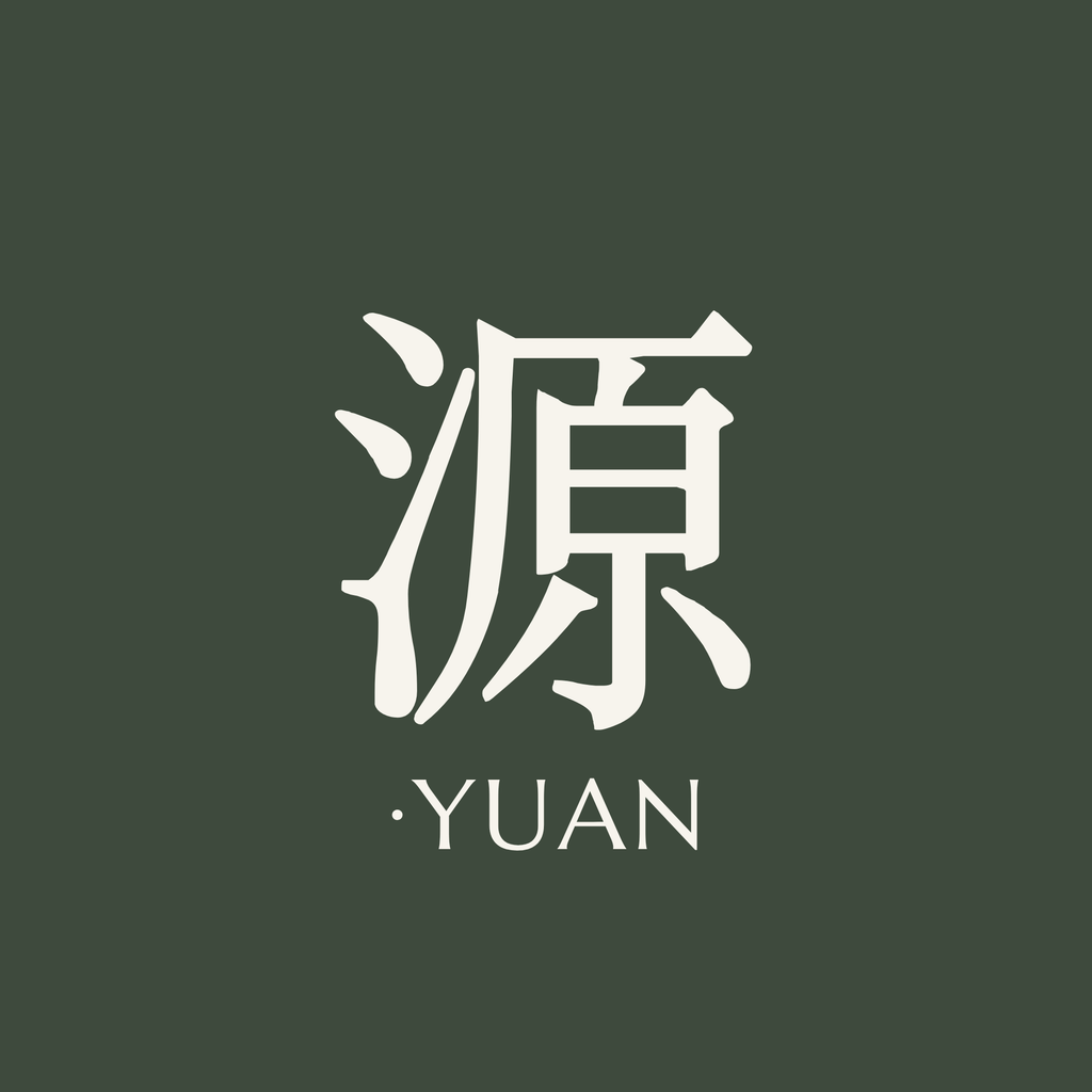 源 · YUAN Acupressure Mat — Calm & Tension Relief