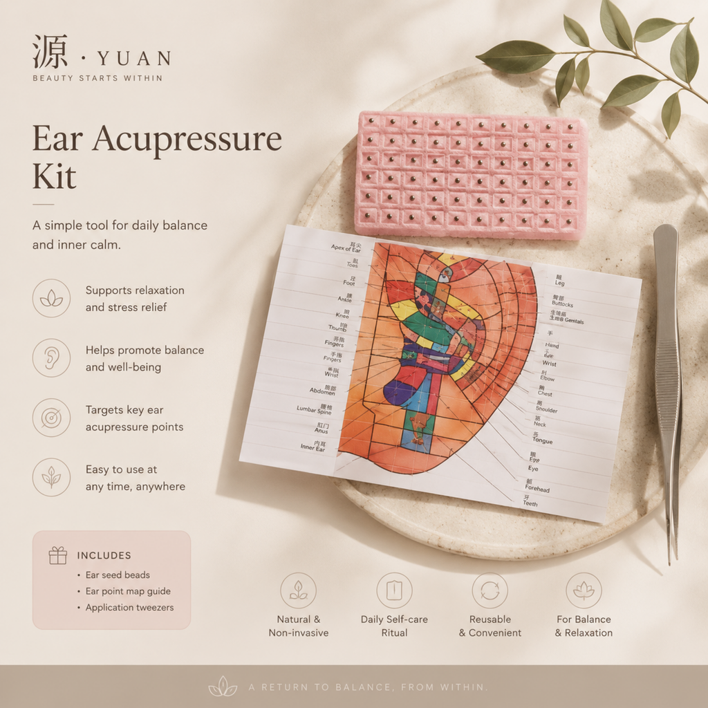 源 · YUAN Ear Acupressure Seed Kit